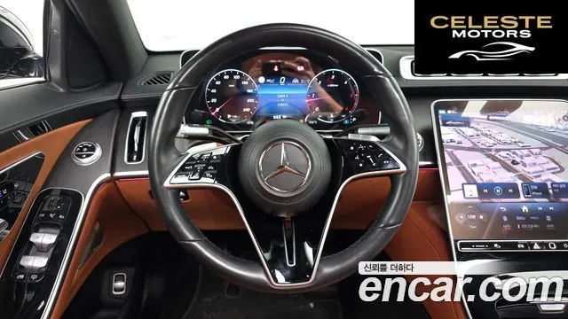 MERCEDES BENZ S-Classe W223 S350 d 2022 — photo 12 sur 20