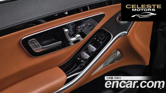 MERCEDES BENZ S-Classe W223 S350 d 2022 — photo 16 sur 20