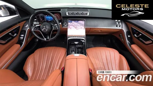 MERCEDES BENZ S-Classe W223 S350 d 2022 — photo 7 sur 20