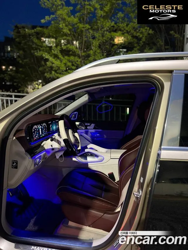 MERCEDES MAYBACH GLS-Classe X167 GLS600 4MATIC 2022 — photo 10 sur 22