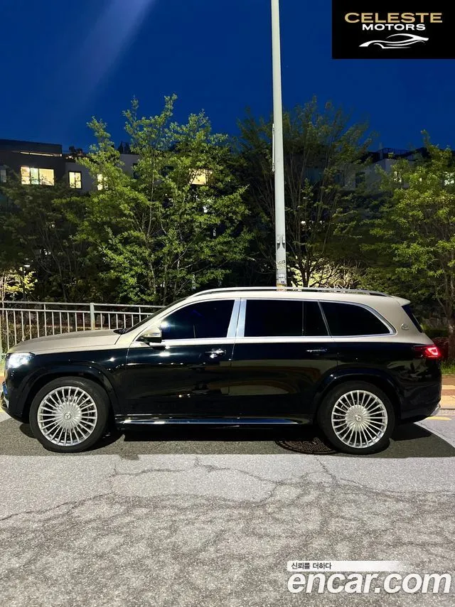 MERCEDES MAYBACH GLS-Classe X167 GLS600 4MATIC 2022 — photo 12 sur 22