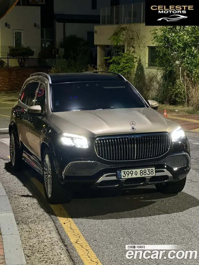 MERCEDES MAYBACH GLS-Classe X167 GLS600 4MATIC 2022 — photo 13 sur 22