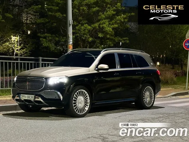 MERCEDES MAYBACH GLS-Classe X167 GLS600 4MATIC 2022 — photo 22 sur 22