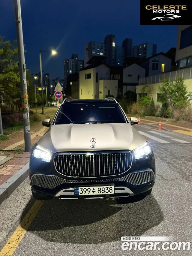 MERCEDES MAYBACH GLS-Classe X167 GLS600 4MATIC 2022 — photo 3 sur 22