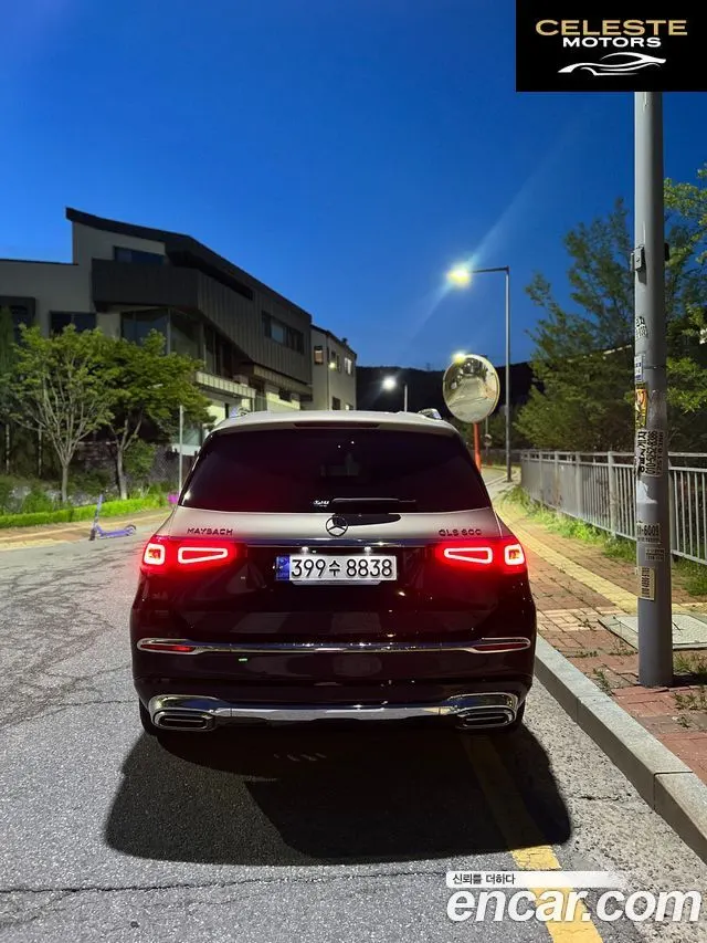 MERCEDES MAYBACH GLS-Classe X167 GLS600 4MATIC 2022 — photo 4 sur 22