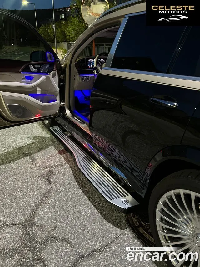 MERCEDES MAYBACH GLS-Classe X167 GLS600 4MATIC 2022 — photo 5 sur 22
