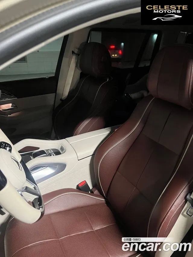 MERCEDES MAYBACH GLS-Classe X167 GLS600 4MATIC 2022 — photo 6 sur 22