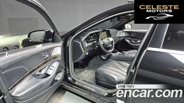 MERCEDES BENZ S-Classe W222 S350 4MATIC 2015 — photo 10 sur 20