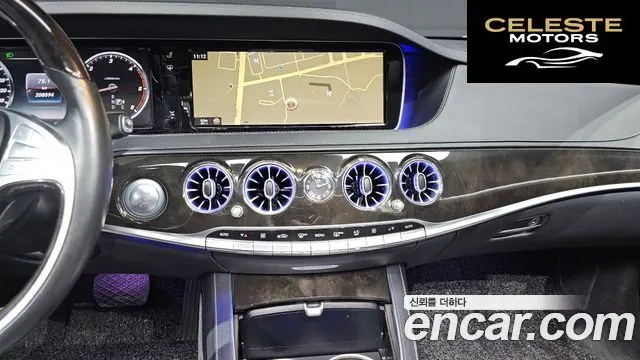 MERCEDES BENZ S-Classe W222 S350 4MATIC 2015 — photo 12 sur 20