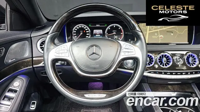 MERCEDES BENZ S-Classe W222 S350 4MATIC 2015 — photo 13 sur 20