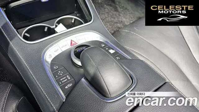 MERCEDES BENZ S-Classe W222 S350 4MATIC 2015 — photo 15 sur 20