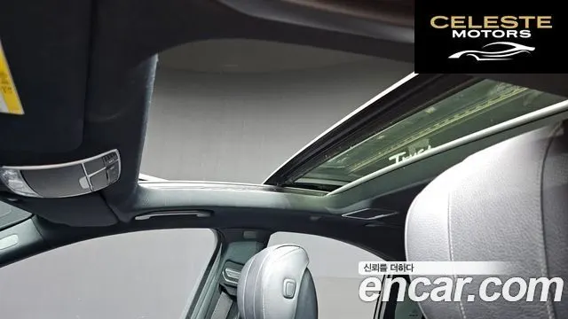 MERCEDES BENZ S-Classe W222 S350 4MATIC 2015 — photo 16 sur 20