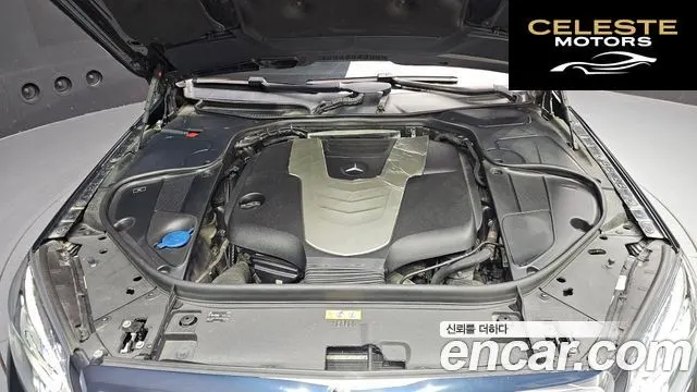MERCEDES BENZ S-Classe W222 S350 4MATIC 2015 — photo 6 sur 20
