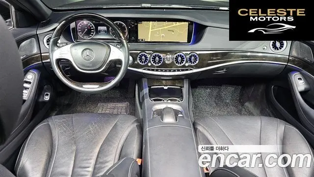 MERCEDES BENZ S-Classe W222 S350 4MATIC 2015 — photo 7 sur 20