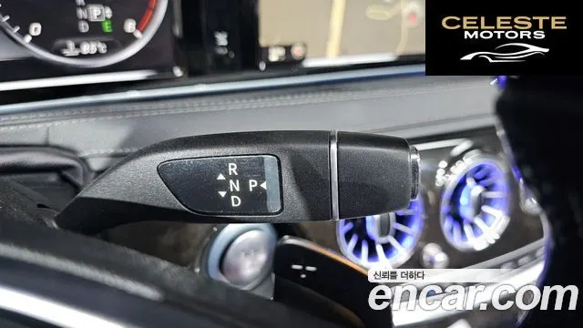 MERCEDES BENZ S-Classe W222 S350 4MATIC 2015 — photo 9 sur 20