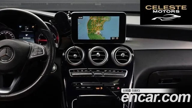 MERCEDES BENZ GLC-Classe X253 GLC220 d 4MATIC Premium Coupé 2018 — photo 12 sur 20