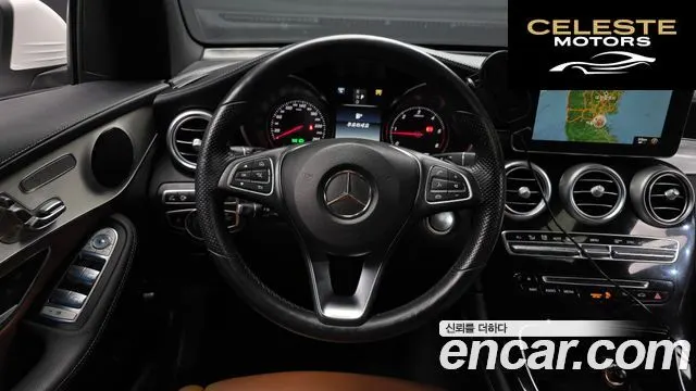 MERCEDES BENZ GLC-Classe X253 GLC220 d 4MATIC Premium Coupé 2018 — photo 13 sur 20