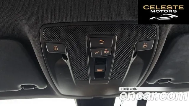 MERCEDES BENZ A-Classe W176 A180 CDI 2015 — photo 26 sur 30