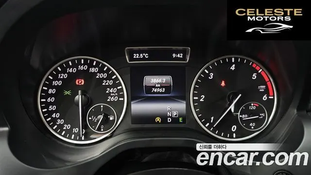 MERCEDES BENZ A-Classe W176 A180 CDI 2015 — photo 10 sur 30