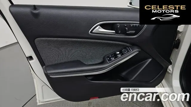 MERCEDES BENZ A-Classe W176 A180 CDI 2015 — photo 13 sur 30
