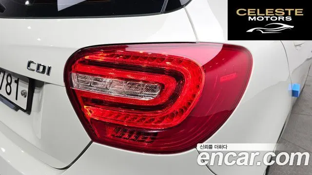 MERCEDES BENZ A-Classe W176 A180 CDI 2015 — photo 8 sur 30
