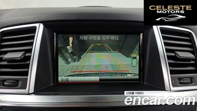 MERCEDES BENZ M-Classe W166 ML350 4MATIC 2014 — photo 11 sur 22