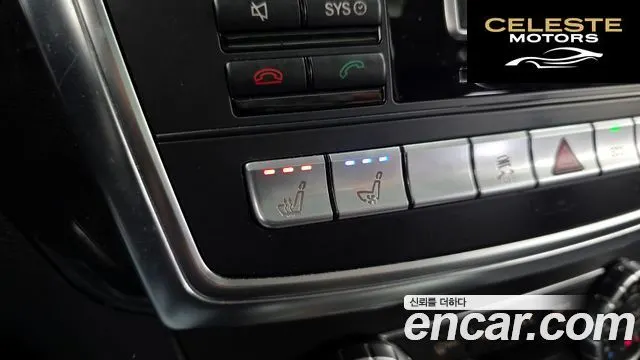 MERCEDES BENZ M-Classe W166 ML350 4MATIC 2014 — photo 13 sur 22
