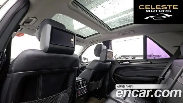 MERCEDES BENZ M-Classe W166 ML350 4MATIC 2014 — photo 14 sur 22