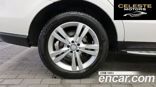 MERCEDES BENZ M-Classe W166 ML350 4MATIC 2014 — photo 5 sur 22