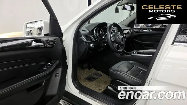 MERCEDES BENZ M-Classe W166 ML350 4MATIC 2014 — photo 8 sur 22