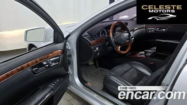 MERCEDES BENZ S-Classe W221 S500L 2010 — photo 10 sur 20