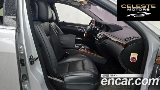 MERCEDES BENZ S-Classe W221 S500L 2010 — photo 11 sur 20