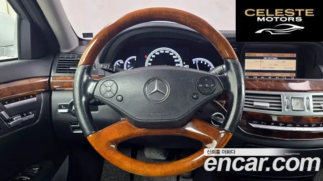 MERCEDES BENZ S-Classe W221 S500L 2010 — photo 13 sur 20