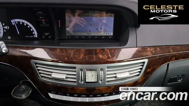 MERCEDES BENZ S-Classe W221 S500L 2010 — photo 14 sur 20