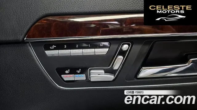 MERCEDES BENZ S-Classe W221 S500L 2010 — photo 19 sur 20