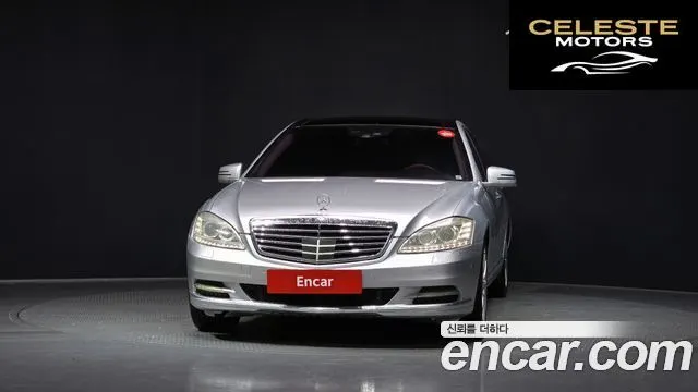 MERCEDES BENZ S-Classe W221 S500L 2010 — photo 3 sur 20