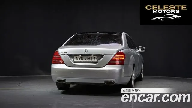 MERCEDES BENZ S-Classe W221 S500L 2010 — photo 4 sur 20