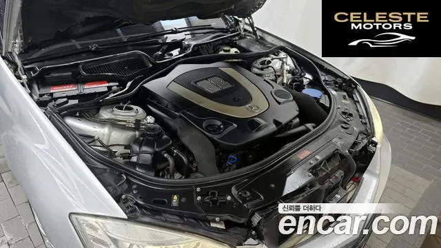 MERCEDES BENZ S-Classe W221 S500L 2010 — photo 6 sur 20