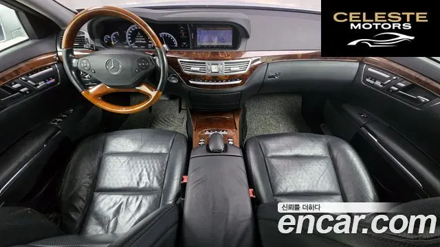 MERCEDES BENZ S-Classe W221 S500L 2010 — photo 7 sur 20
