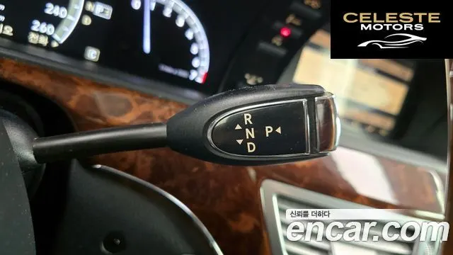 MERCEDES BENZ S-Classe W221 S500L 2010 — photo 9 sur 20