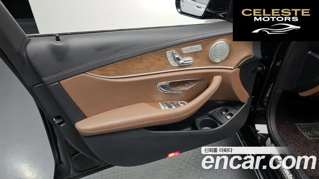 MERCEDES BENZ E-Classe W213 E300e 4MATIC Exclusive 2021 — photo 13 sur 36