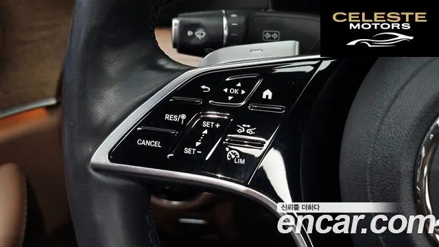 MERCEDES BENZ E-Classe W213 E300e 4MATIC Exclusive 2021 — photo 18 sur 36
