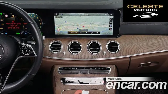 MERCEDES BENZ E-Classe W213 E300e 4MATIC Exclusive 2021 — photo 19 sur 36