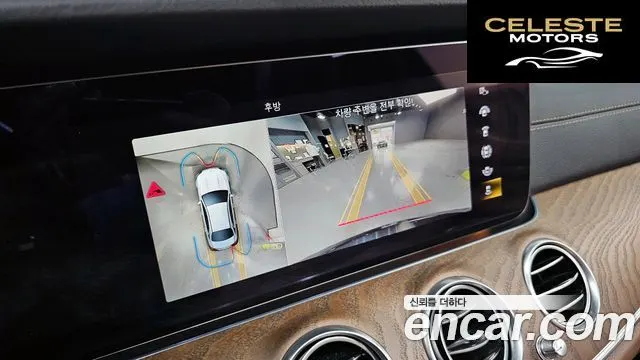 MERCEDES BENZ E-Classe W213 E300e 4MATIC Exclusive 2021 — photo 20 sur 36