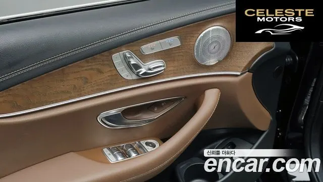 MERCEDES BENZ E-Classe W213 E300e 4MATIC Exclusive 2021 — photo 25 sur 36