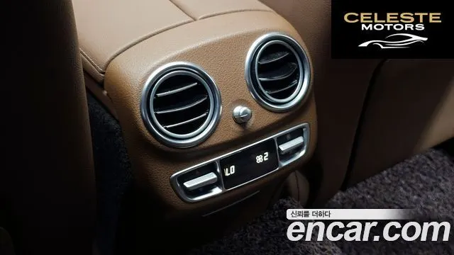 MERCEDES BENZ E-Classe W213 E300e 4MATIC Exclusive 2021 — photo 27 sur 36