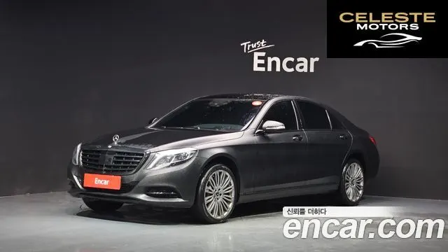 MERCEDES BENZ S-Classe W222 S500L 4MATIC 2017 — photo 1 sur 20