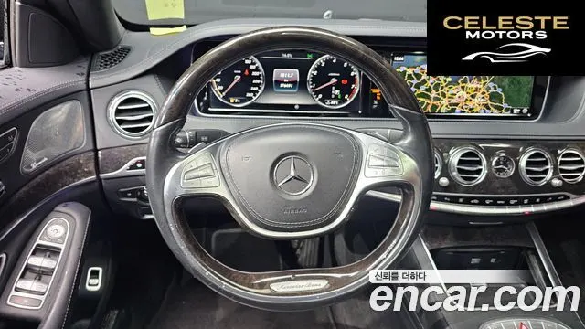 MERCEDES BENZ S-Classe W222 S500L 4MATIC 2017 — photo 12 sur 20