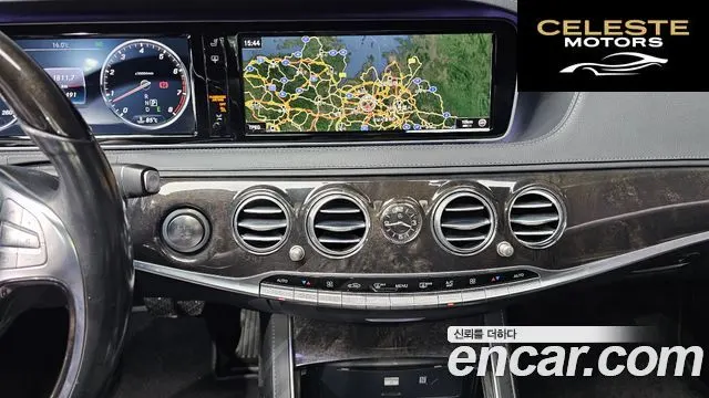 MERCEDES BENZ S-Classe W222 S500L 4MATIC 2017 — photo 15 sur 20
