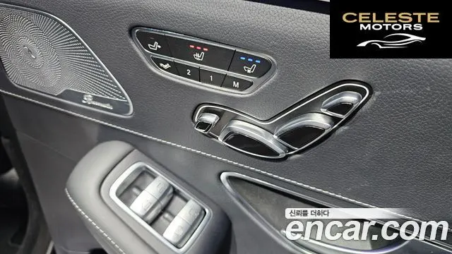 MERCEDES BENZ S-Classe W222 S500L 4MATIC 2017 — photo 18 sur 20
